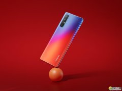 OPPO Reno3有杜比全景声吗 OPPO Reno3支持杜比全景声吗