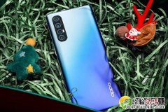 oppo reno3 pro后置摄像头像素是多少 oppo reno3 pro有几个摄像