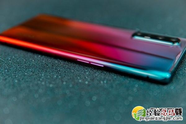 oppo reno3 pro机身厚度多少 oppo reno3 pro机身有多重