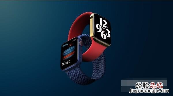 Applewatchseries7不提示消息怎么解决?Applewatchseries7不提示