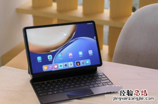荣耀平板V7Pro玩游戏可不可以开90帧?荣耀平板V7Pro开90帧介绍