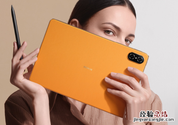 荣耀平板V7Pro多重?荣耀平板V7Pro重量介绍