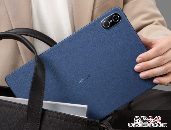 荣耀平板V7Pro多重?荣耀平板V7Pro重量介绍