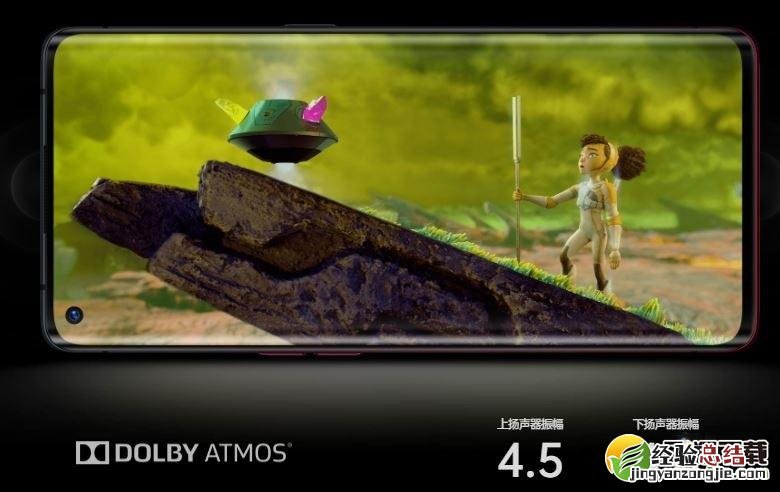 oppo reno3 pro支持hifi吗 oppo reno3 pro有hifi音效吗