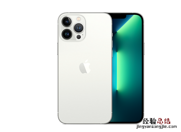 iphone13promax颜色有几个 苹果13promax参数电池容量多大