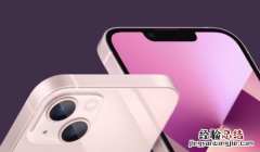 iphone13多少钱苹果13价格全部版本售价最新价格汇总