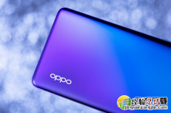 OPPO Reno3有红包提醒功能吗 OPPO Reno3自带红包提醒功能吗