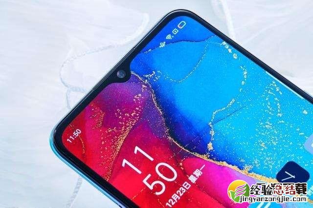 oppo reno3 pro蓝牙有aptX解码吗 oppo reno3 pro支持哪几种蓝牙