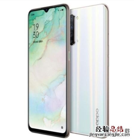 OPPO Reno3包装盒有耳机吗 OPPO Reno3配件有什么