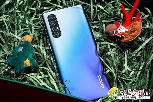 oppo reno3 pro支持几倍变焦 oppo reno3 pro变焦有多少倍