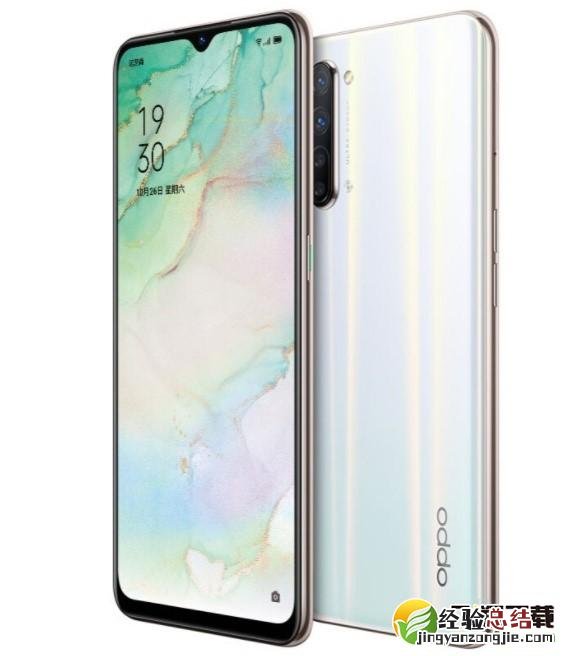 OPPO Reno3支持3.5毫米的耳机吗 OPPO Reno3有耳机孔吗