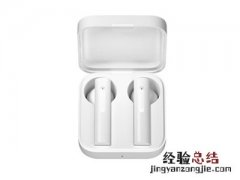 小米air2se蓝牙耳机怎么开机