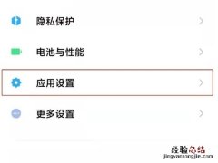 钉钉可以分身吗