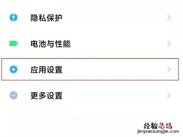 钉钉可以分身吗