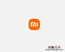 小米桌面上滑搜索怎么关闭小米桌面搜索框怎么关和删除
