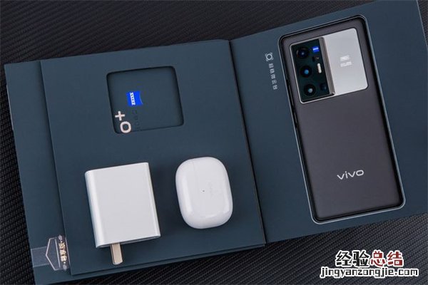 vivox70pro+支持红外遥控吗