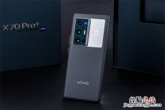 vivox70pro+支持红外遥控吗