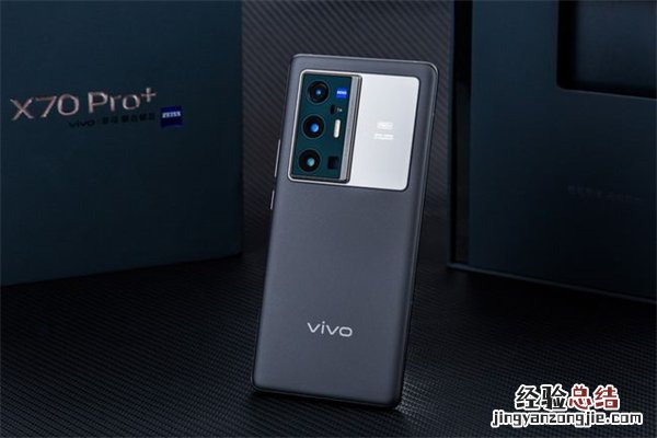 vivox70pro+支持红外遥控吗