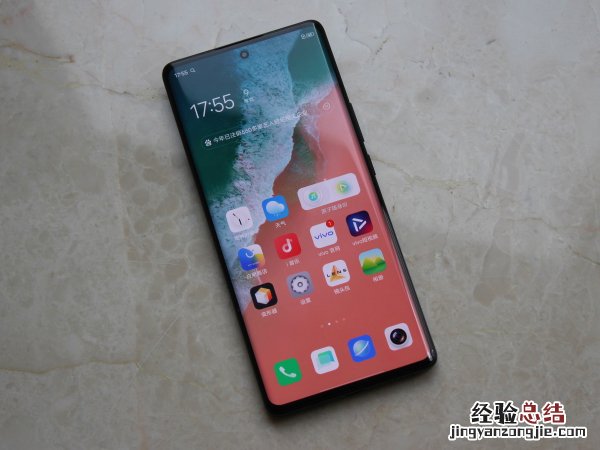 vivox70pro和vivox70pro+的区别