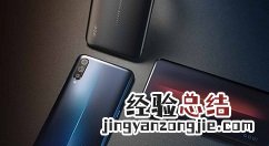vivoz1中关闭负一屏基本操作