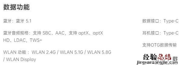 oppo reno3 pro有5gwifi吗 oppo reno3 pro支持5gwifi吗