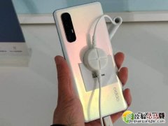 oppo reno3 pro有wifi6吗 oppo reno3 pro支持wifi6吗