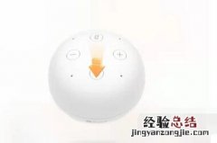 小雅Nano智能音箱如何连接手机？小雅Nano智能音箱连接手机教程