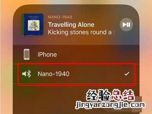 小雅Nano智能音箱如何连接手机?小雅Nano智能音箱连接手机教程