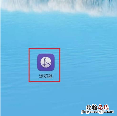 手机华为网页广告拦截在哪里设置关闭