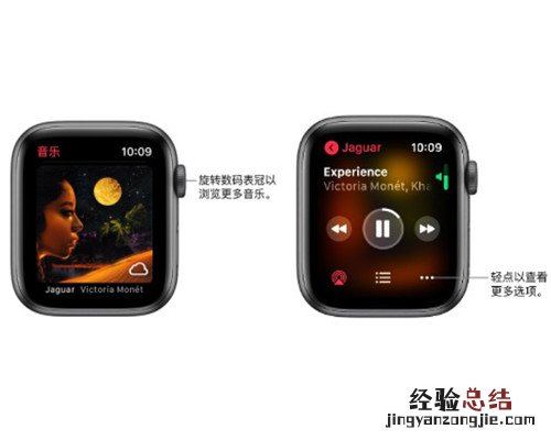 iwatch如何单独放音乐