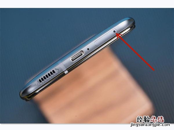 红魔6spro怎么插卡