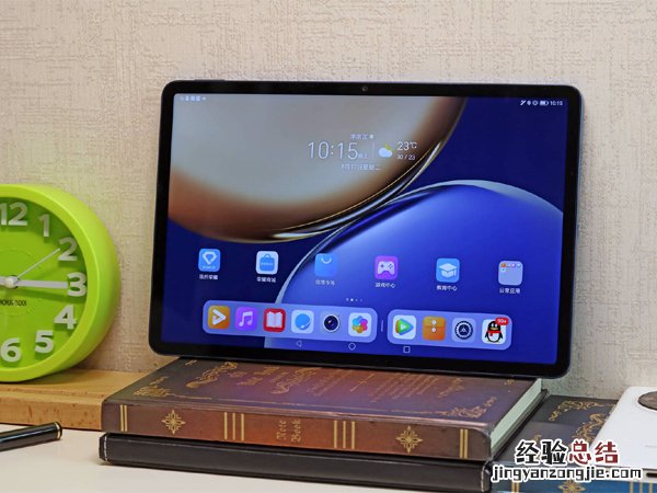 荣耀平板v7pro有无线充电吗