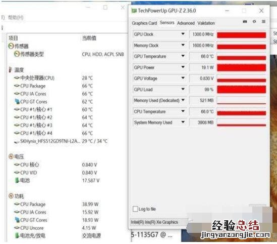 mx450属于独立显卡吗？mx450是不是独立显卡？