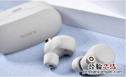 索尼wf-1000xm4在哪里查看电量?索尼wf-1000xm4电量查看方法