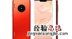 华为mate30pro中设置动态壁纸的操作教程