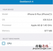GPU-Z手机版详细介绍