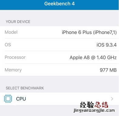 GPU-Z手机版详细介绍