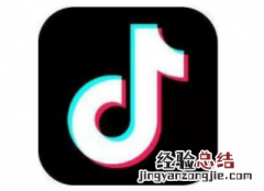 抖音播放电影怎样申请版权怎么授权 提示版权怎么解决