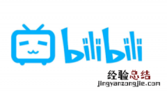 b站一个硬币up主能得多少钱 一个硬币多少人民币有什么用