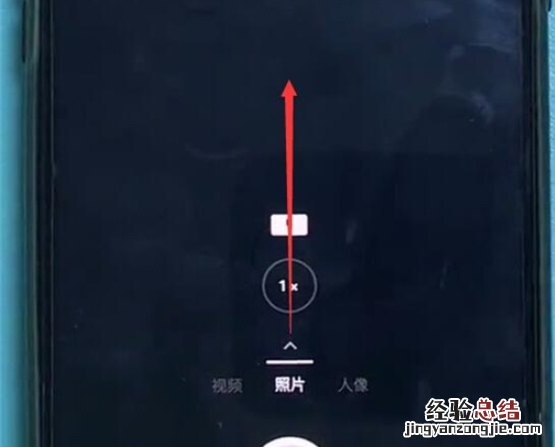 一加7pro中添加拍照水印的操作方法