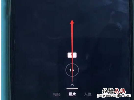 一加7pro中开启慢动作拍摄的操作教程