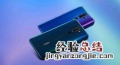 Reno Ace中开启来电翻转静音的简单操作教程