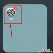怎么看手机内存多大的详细教程