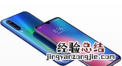 华为nova4e中开启小屏模式的简单操作教程