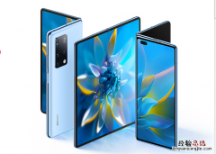 emui12什么时候发布还会出吗 emui12国内什么时候发布