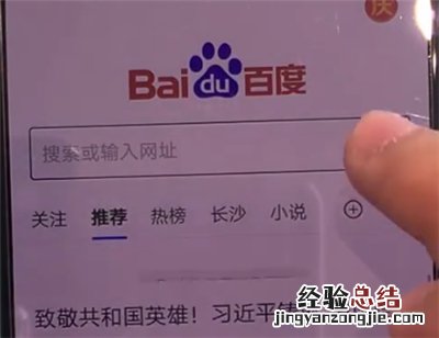 华为mate30中切换输入法的简单操作
