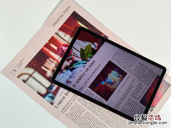 小米平板5pro屏幕比例是多少