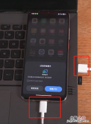手机怎么连接米卓同屏助手?手机连接米卓同屏助手教程