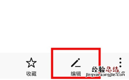 华为mate30pro中设置来电头像的简单操作方法