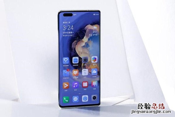 荣耀magic3屏幕多少度